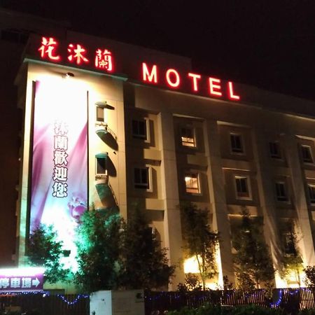 Hua Mu Lan Hotel Shalu Екстер'єр фото